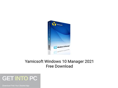 Free update of Portable Yamicsoft Windows 10 Manager